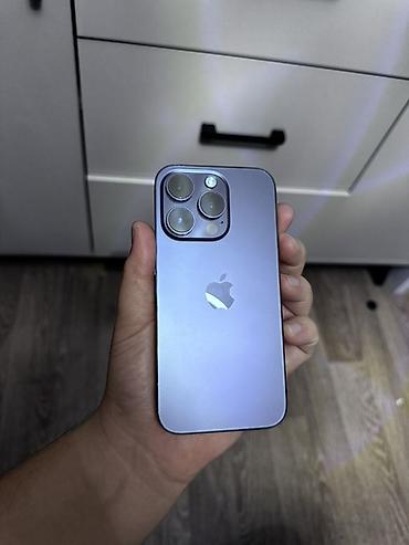 Apple iPhone: IPhone 14 Pro, Б/у, 256 ГБ, Deep Purple, Коробка, 79 % — 5