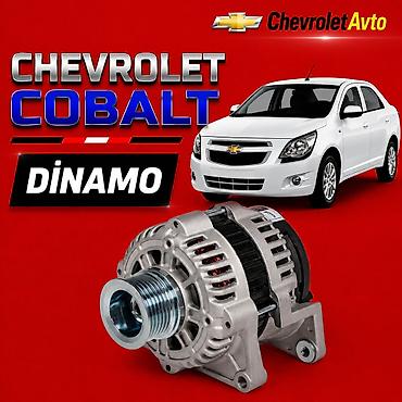 ford transit pompa: Chevrolet Cobalt dinamo 2011-2024 Chevrolet Modellerin (Cobalt) — 1