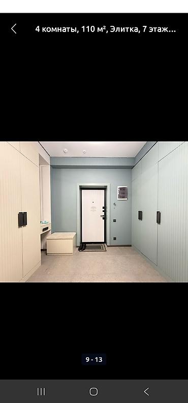 Новостройки от застройщика: Построен, 4 комнаты, 112 м² — 7