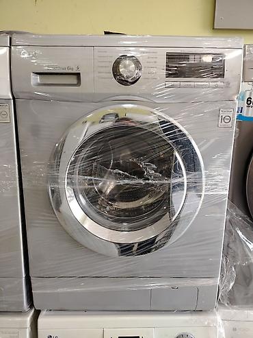 Paltaryuyan maşın LG, 6 kq, İşlənmiş, Avtomat, Qurutmasız, Kredit yoxdur, Ünvandan götürmə, Pulsuz çatdırılma, Ödənişli çatdırılma