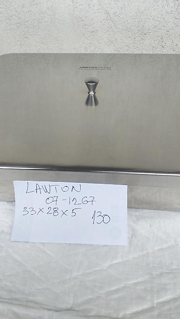 Ostali medicinski proizvodi: Kaseta za instrumente . Ortopedska 42cm i ginekološka 34 cm — 20