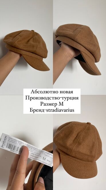 платья zara: Абсолютно новая Покупала в Турции Качество 🔝 На осень самое то