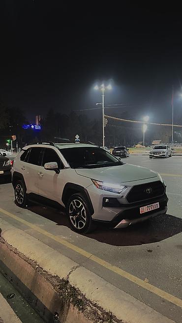 тайота камри 70 xse: Toyota RAV4: 2022 г., 2.5 л, Автомат, Бензин, Кроссовер — 1