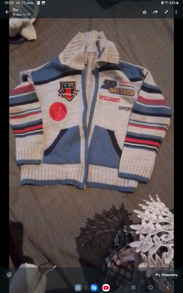 Köynəklər: Köynək, Uniseks, 5 - 6 yaş — 19