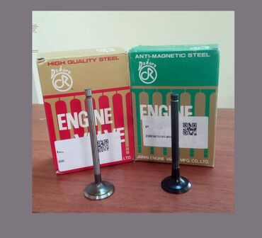 Клапаны, клапанные крышки: Клапан двигателя Mitsubishi Новый — 2