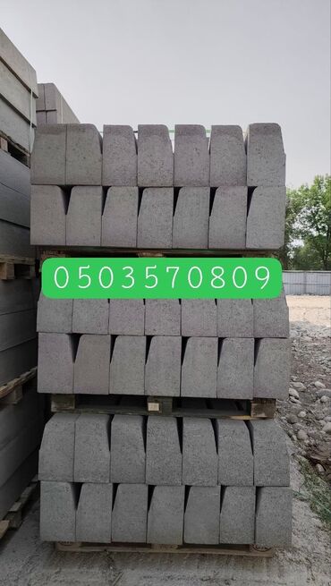 Бордюры: Бордюр, Гарантия, Бесплатный выезд, Бесплатная доставка — 8