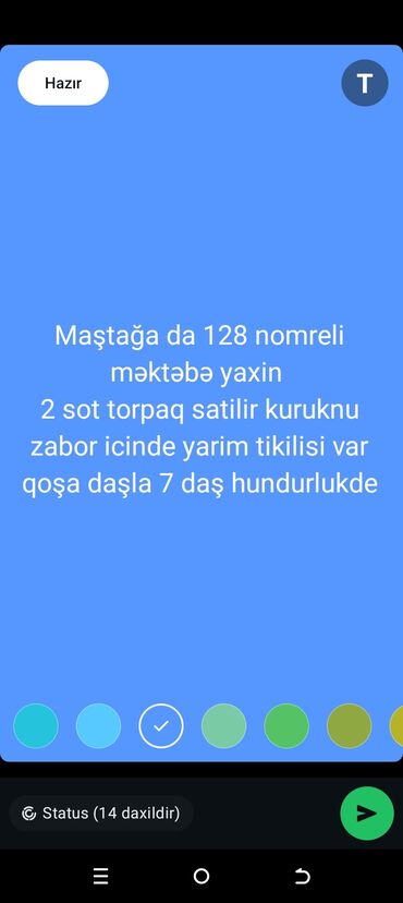 maştağa: Tikinti, Mülkiyyətçi