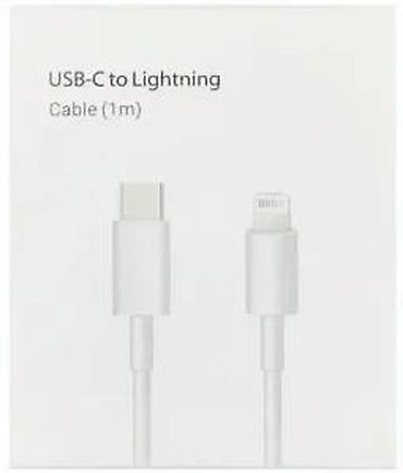 Kablovi za telefone: USB-C to Lightning kabl (1 m) - Kabl sa USB-C na Lightning konektor — 15