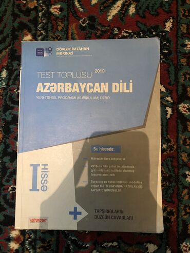 alman dili test toplusu pdf: Test toplusu 2019 AZ dili 1 hisse,ici yazilmiyib