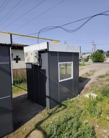 купить киоск для шаурмы: Будки охраны 2×2 м – готовое решение для КПП и объектов любого типа!