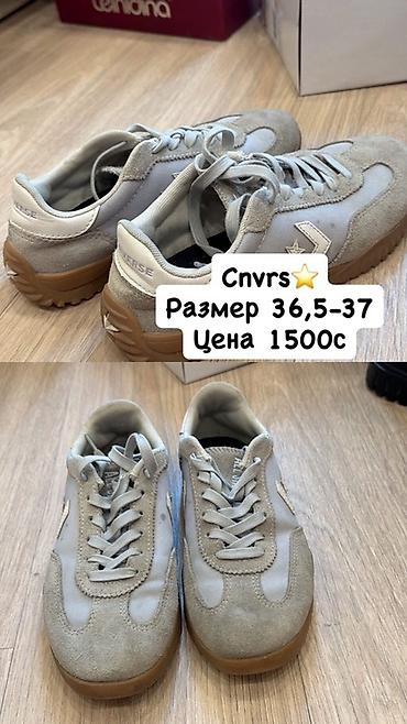 converse all star: Кроссовки Converse - Размер: 36,5–37 (указано на фото) - Цена: 1500 с — 1