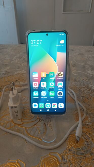 Xiaomi: Xiaomi, 12, 128 ГБ, цвет - Серый