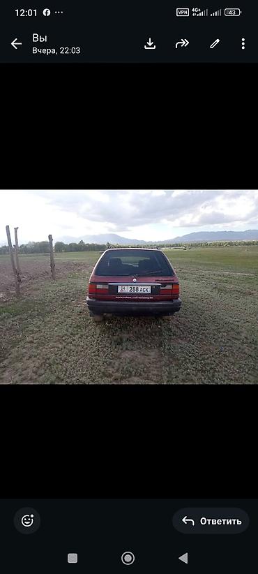 на грузовое авто: Volkswagen Passat: 1992 г., 2 л, Механика, Бензин, Универсал — 2