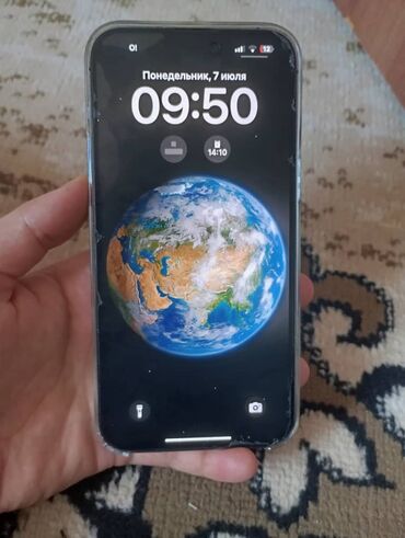 микрофоны бишкек для пк: IPhone 14 Pro Max, Б/у, 256 ГБ, Deep Purple, Защитное стекло, Чехол, 87 %