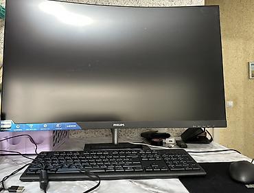 Мониторы: Монитор, Philips, 31" - 32" — 2