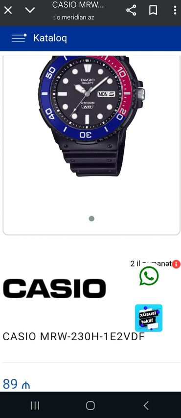 Qol saatları: Yeni, Qol saatı, Casio, rəng - Göy — 17