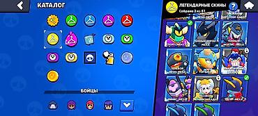 Другие игры и приставки: Аккаунт Brawl Stars - Трофеи: 9338 (путь к славе) - Бойцы: 61 из — 23