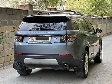 дискавери спорт: Land Rover Discovery Sport: 2019 г., 2 л, Автомат, Бензин, Кроссовер — 4