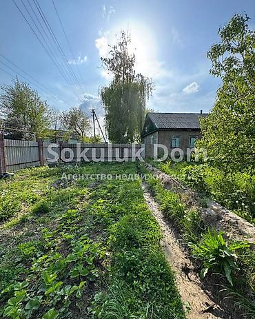 1: 🏠Продается дом в с. Сокулук, верхняя зона. 🟡Комнаты: 3 🟡Участок: 17,85 — 4