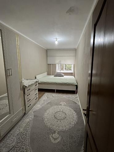 гвардия: 3 комнаты, 56 м², Молодая Гвардия 104 серия, 1 этаж, Евроремонт — 7