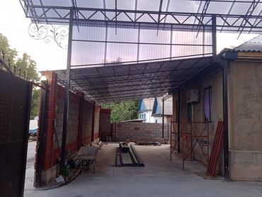 ремонт матрас: Заборы и ограждения, | Металлические, Гарантия