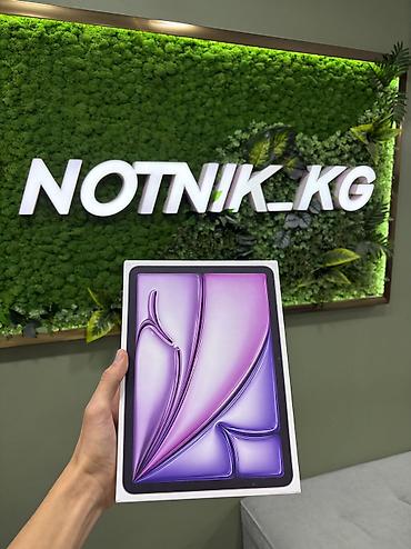 Планшет, Apple, память 128 ГБ, 10" - 11", 5G, Новый, Классический цвет - Фиолетовый at lalafo.kg Планшет, Apple, память 128 ГБ, 10" - 11", 5G, Новый, Классический цвет - Фиолетовый