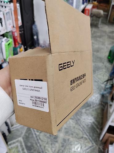 morning spark: Оригинальные свечи зажигания GEELY (GEELY GENUINE PARTS) - Тип — 2
