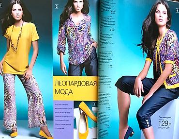 Другие курсы: Каталоги одежды /Италия,Германия/ - прошедших годов, РАСПРОДАЖА - по at lalafo.kg — 16 Другие курсы: Каталоги одежды /Италия,Германия/ - прошедших годов, РАСПРОДАЖА - по — 16