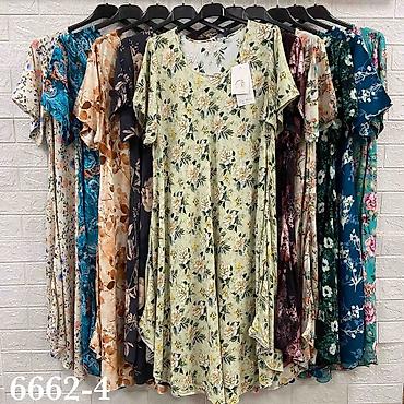 Haljine: Haljine za punije
Cena 1900
Vel. do 5xl
V14 — 10