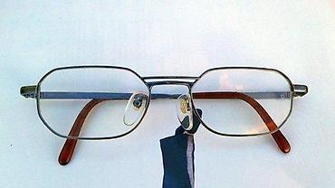 Ostali kućni aparati: Octagonal double bridge dioptrijski ram za naočare. Predivan Octagonal — 1