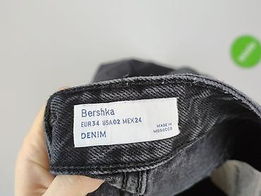 skiny jeans: Bershka, Jeansy damskie, rozmiar XS — 4