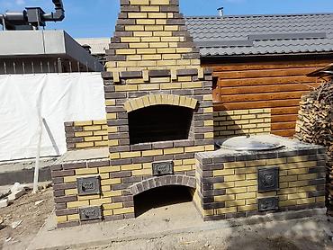 Мангалы: Мангал Классический — 28