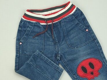 jeansy mom z przetarciami: Spodnie jeansowe, 4-5 lat, 104/110, stan - Dobry