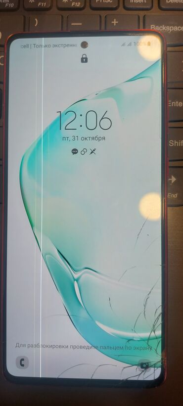 android monitor tayota prius: Samsung Galaxy A11, цвет - Красный, Битый at lalafo.az android monitor tayota prius: Samsung Galaxy A11, цвет - Красный, Битый