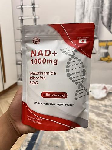 NAD+ 1000 mg — комплексная пищевая добавка из Японии с никотинамид at lalafo.kg NAD+ 1000 mg — комплексная пищевая добавка из Японии с никотинамид