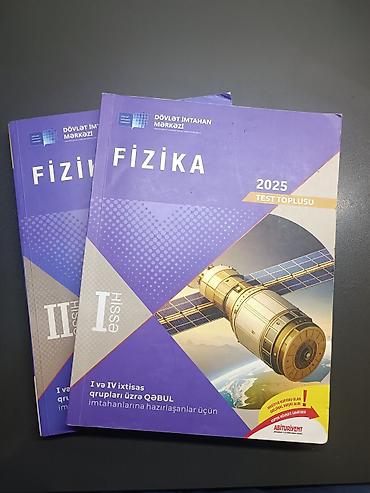 Книги и журналы: Məhsul: Fizika – Test Toplusu (DİM), 2025 - Hissələr: I hissə və II — 1