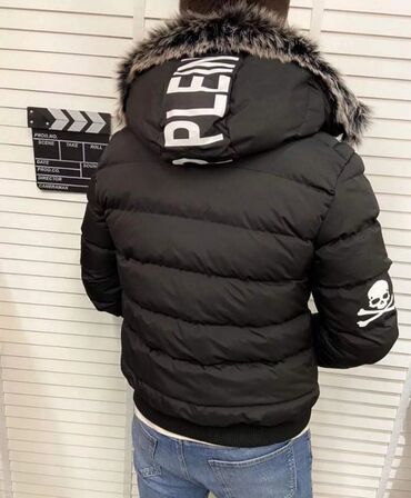 Zimske jakne: S - 2xl
6.800 — 10