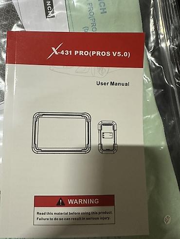 чехлы бу: Диагностический сканер LAUNCH X-431 PRO (PROS V5.0) Профессиональный — 2