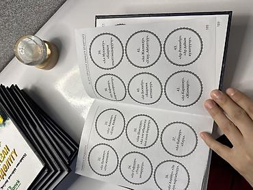 Коран и исламская литература: Рамазан күндөлүгү — тематический дневник на киргизском языке для — 9