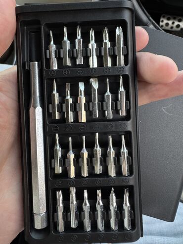 компьютерные мыши adjustable: Набор универсальных отверток для мастерской