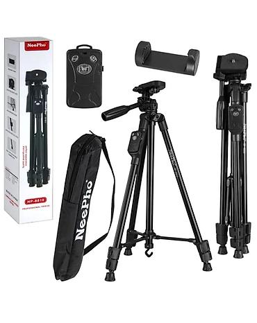 Другие аксессуары для фото/видео: Штатив NeePho с чехлом и пультом - Универсальный штатив для фото- и — 1