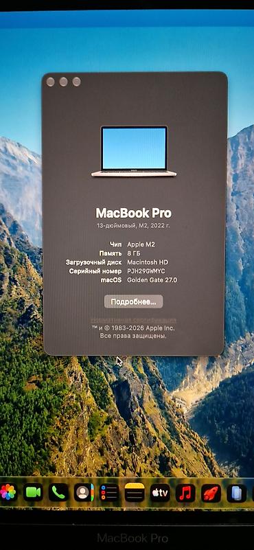 Ноутбуки Apple (MacBook): Apple MacBook Pro 13" (2022) на чипе Apple M2 MacBook Pro 13″ M2 / — 3