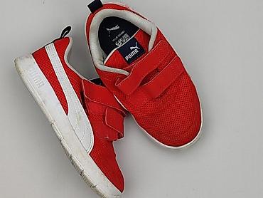 dres h: Buty sportowe Puma, 29, Używany — 1