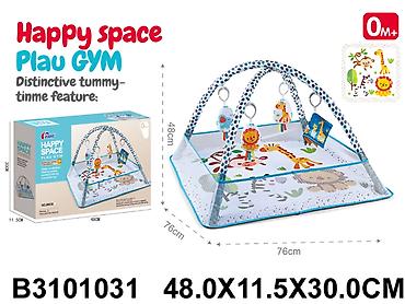 hm džemperi: Bebi gimnastika 103100 K – Happy Space Play Gym Šifra proizvoda — 1
