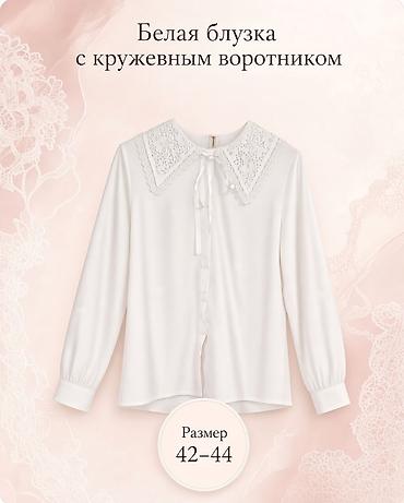 штаны мурской: Комплект, С кружевом — 2