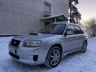 субару autback: Subaru Forester: 2005 г., 2 л, Автомат, Газ, Жол тандабас