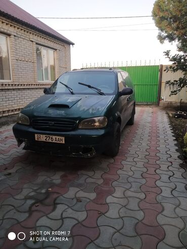 зил 130 дизил: Kia Carnival: 1999 г., 2.9 л, Механика, Дизель