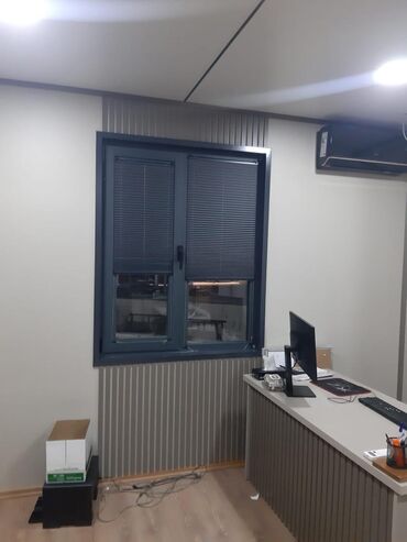 Parçalar: Delux pərdə parçaları – geniş rəng palitrası və zövqlü modellər - — 12