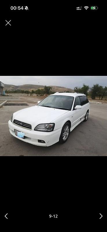 subaru 2: Subaru Legacy: 2002 г., 3 л, Автомат, Бензин, Универсал — 4