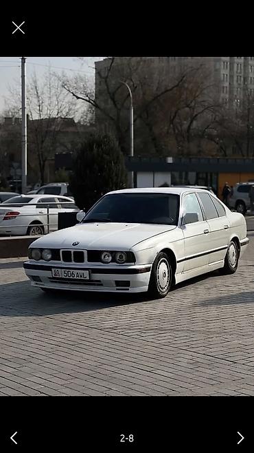 BMW: BMW 5 series: 1991 г., 2.5 л, Механика, Бензин, Седан — 13